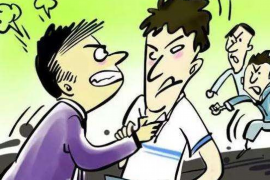 闽清专业要账公司如何查找老赖？