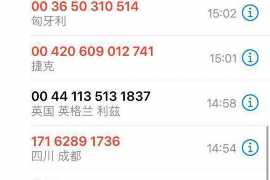 闽清为什么选择专业追讨公司来处理您的债务纠纷？